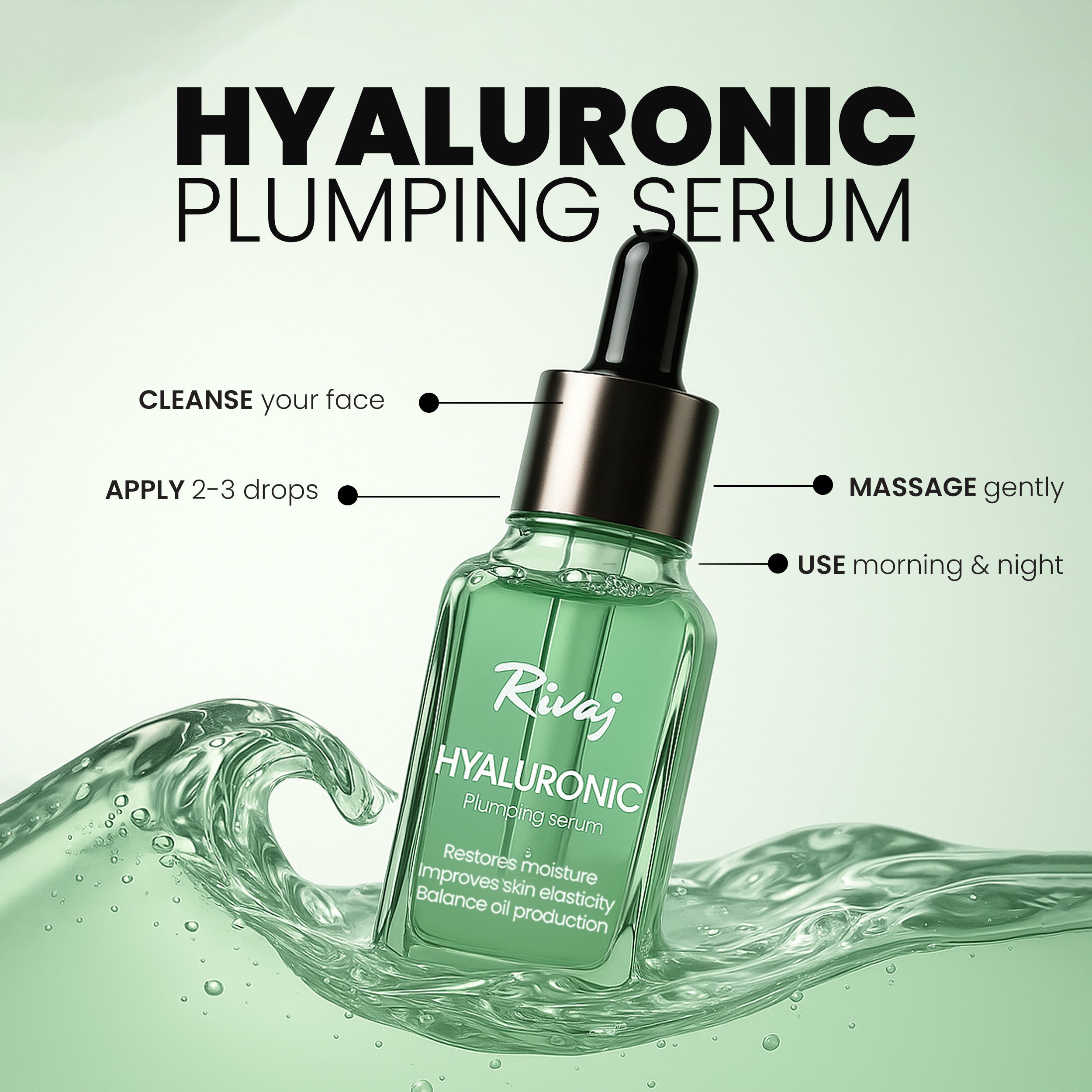 Hyaluronic acid plumping serum helps restore moisture and improve skin elasticity